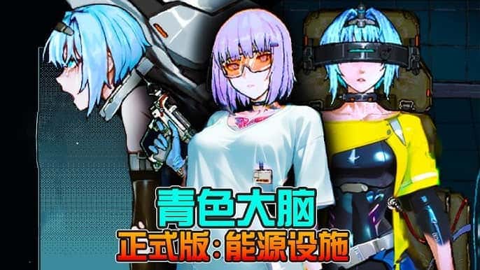 视觉数据5
